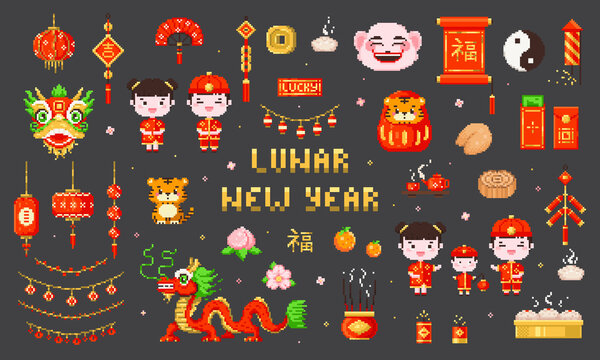 Pixel art Lunar new year set clip art pack. 8 bit vintage game style chinese decorations elements like tiger, lucky money, dragon, cookie, firework, moon cake, paper lantern. Vector red cute pixel art