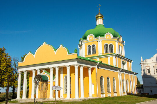 Yellow facade and green dome of the Cathedral of the Nativity of Christ of the Ryazan Kremlin founded at the end of the XIV century by Grand Duke Oleg Ryazansky in Ryazan, Russia