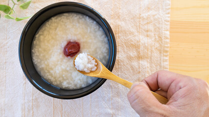 梅干しのお粥 ”Japanese Rice porridge
