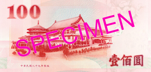 100 new taiwan dollar bank note reverse specimen