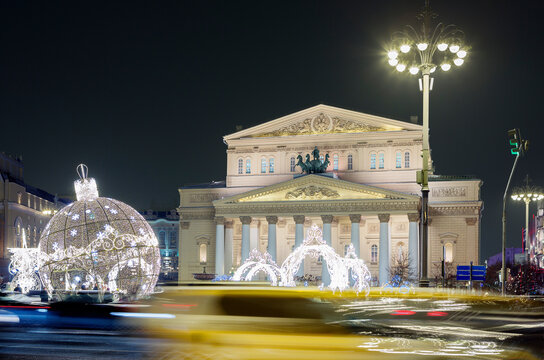 Moscow, Russia, Bolshoi Theater. New Year. Christmas.
 It is one of the largest opera and ballet theaters in Russia and one of the most important in the world.