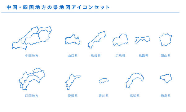 広島県の地図 の画像 242 件の Stock 写真 ベクターおよびビデオ Adobe Stock