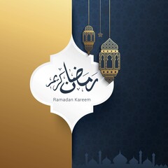 Ramadan Kareem Arabic Calligraphy greeting card vector illustration with ornament background .Translation: "Generous Ramadan".	