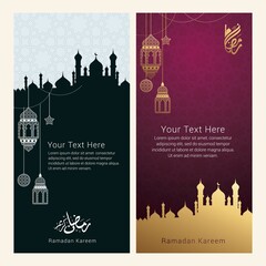 Ramadan Kareem Arabic Calligraphy greeting card vector illustration with ornament background .Translation: "Generous Ramadan".	