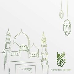 Ramadan Kareem Arabic Calligraphy greeting card vector illustration with ornament background .Translation: "Generous Ramadan".	