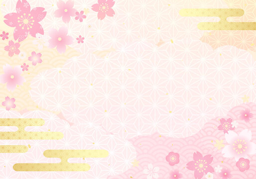 8 3 Best ひなまつり Images Stock Photos Vectors Adobe Stock