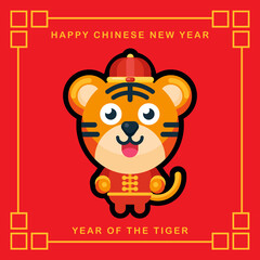 Cute tiger mascot character celebrating chinese new year