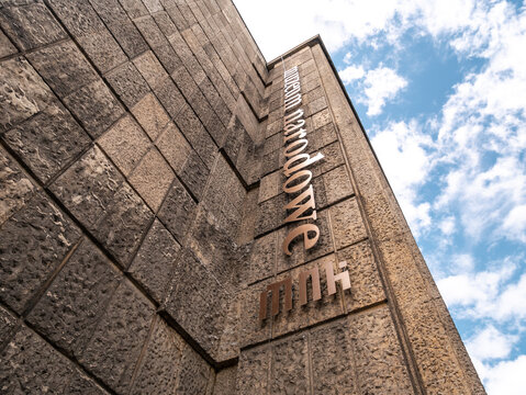 National Museum in Krak&oacute;w (MNK, Muzeum Narodowe), main branch of Poland's National Museum on June 25, 2020 in Krakow, Poland.