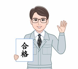 青い作業着の男性