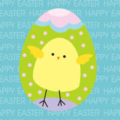 easter greeting card with chicken and egg