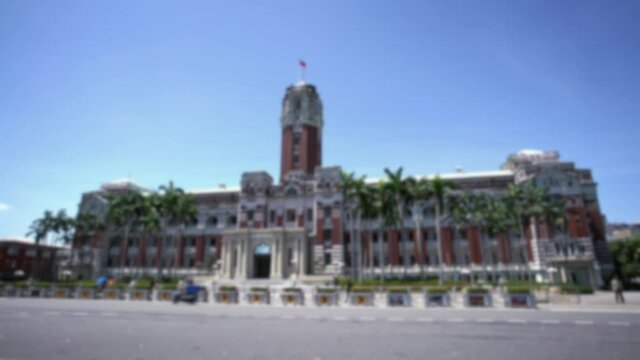 Blurred defocused view of Taiwan President's Palace in the Daytime. The Presidential Office Building houses the President of the Republic of China, ROC. Japanese building.