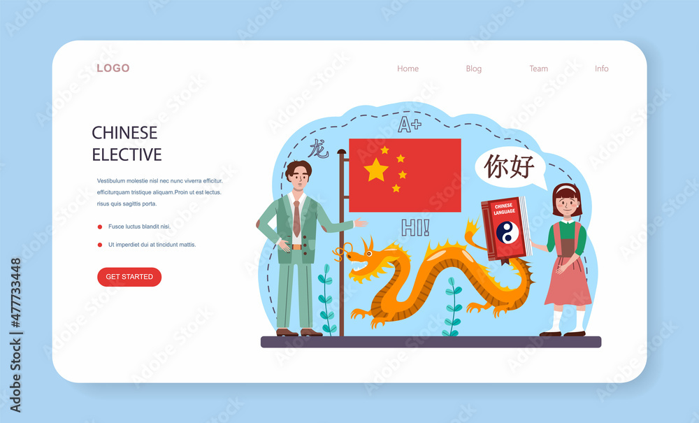 Poster Chinese language learning web banner or landing page.
