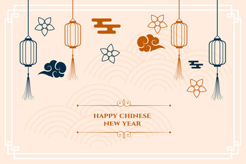 flat chinese new year event card with lanterns and clouds