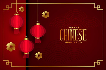 chinese new year 2022 wishes card in red with hanging lanterns