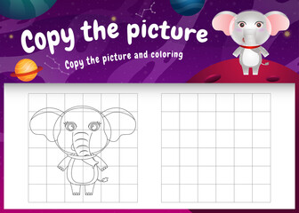copy the picture kids game and coloring page with a cute elephant in the space galaxy