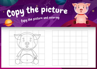 copy the picture kids game and coloring page with a cute pig in the space galaxy