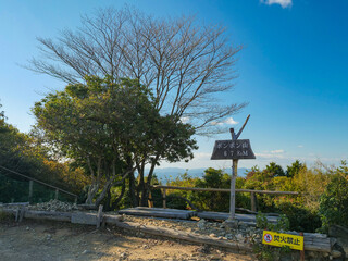 京都府･大阪府 ポンポン山