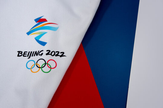 BEIJING, CHINA, JANUARY 1, 2022: Background for winter olympic game in Beijing 2022, blue, white and red pastel color in background