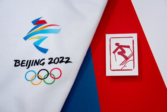BEIJING, CHINA, JANUARY 1, 2022: Freestyle Moguls Official olympic Pictogram for winter olympic game in Beijing 2022, China. Original Wallpaper, edit space