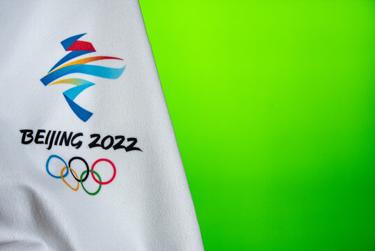 BEIJING, CHINA, JANUARY 1, 2022: Background for winter olympic game in Beijing 2022, Green background