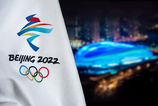BEIJING, CHINA, JANUARY 1, 2022: Background for winter olympic game in Beijing 2022. Olympic stadium in background