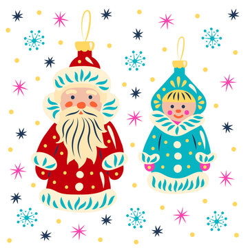 Soviet New year tree toys Ded Moroz and Snegurochka.