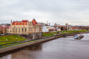 New grain exchange. Rybinsk. Yaroslavskaya oblast. Russia
