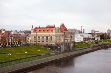 New grain exchange. Rybinsk. Yaroslavskaya oblast. Russia