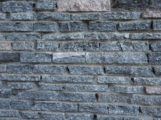 dark grey stone wall background