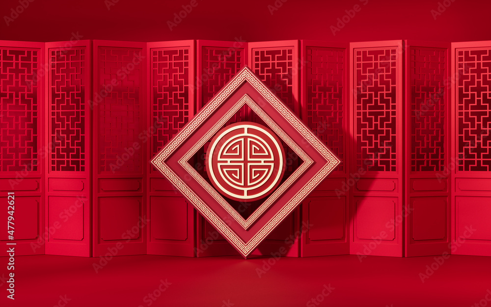 Poster patterns with chinese style background, 3d rendering.