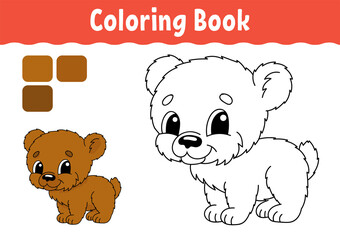 Coloring book for kids. Cheerful character. Vector illustration. Cute cartoon style. Fantasy page for children. Black contour silhouette. Isolated on white background.