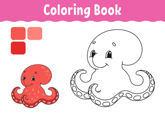 Coloring book for kids. Cheerful character. Vector illustration. Cute cartoon style. Fantasy page for children. Black contour silhouette. Isolated on white background.