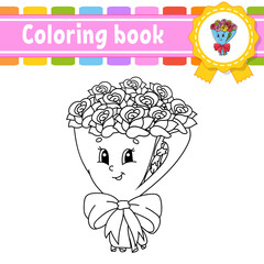 Coloring book for kids. Cheerful character. Vector illustration. Cute cartoon style. Black contour silhouette. Isolated on white background. Valentine's Day