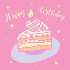 Slice of birthday cake colorful doodle illustration