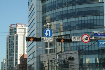 한국의 신호등