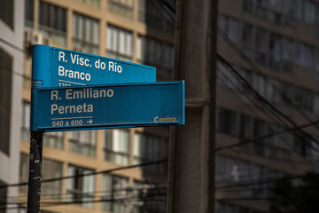 city street sign
