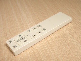 remote control led lamp