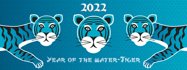 Fototapeta 2022 - year of the water tiger - a chinese calendar illustration vector grahic in named layers - suitable for a card or event obraz