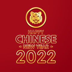 Happy Chinese new year. Year of Tiger. Chinese new year 2022 poster. Tiger face symbol.