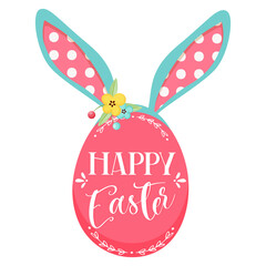 Happy easter egg with bunny ears. Vector illustration.
