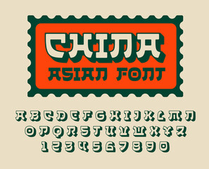 China Asian style 3d effect illustrative alphabet. Chinese hieroglyph inspired hand drawn lettering typeface. Chinese Japanese Korean Asian food service restaurant sushi shop cafe 