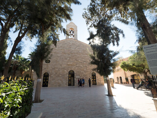 Iglesia de San Jorge, en Madaba, Jordania, Asia