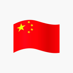 China Waving Flag vector illustration