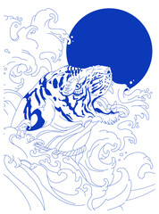 Vector illustration. A tiger in the waves of the ocean. Creative poster, composition on a T-shirt, print in a hand-drawn style.