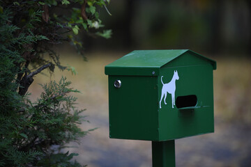 mailbox in the park