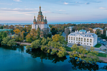 Aerial view of the Peter and Paul Cathedral in Peterhof wedding palace and registry office, reflection in the water, photo for a postcard
