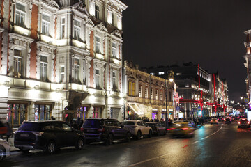 New Year's lighting on Petrovka street. Moscow, Russia
