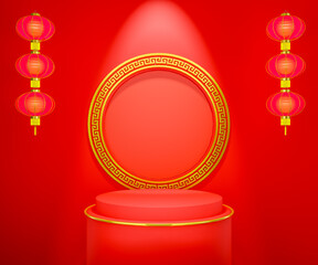 Podium and background chinese pattern for product presentation, Chinese new year, Chinese Festivals, 3D rendering