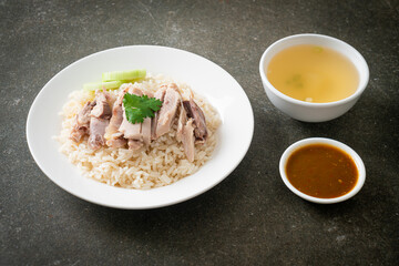Hainanese Chicken Rice or steamed rice with chicken