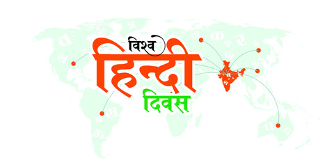Conceptual Hindi Typography - Vishv HIndi Divas means World Hindi Day. Illustration of Hindi Alphabets Spreading all around World from India.